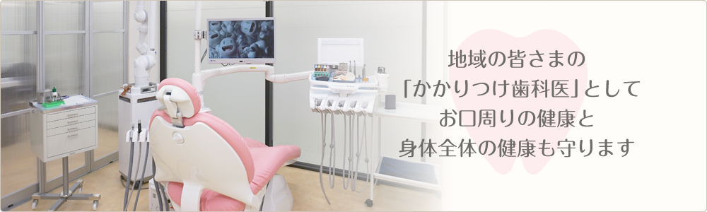 キービジュアル