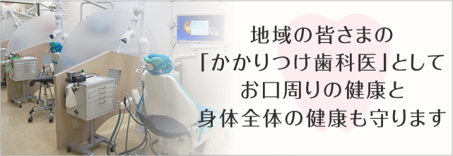 キービジュアル